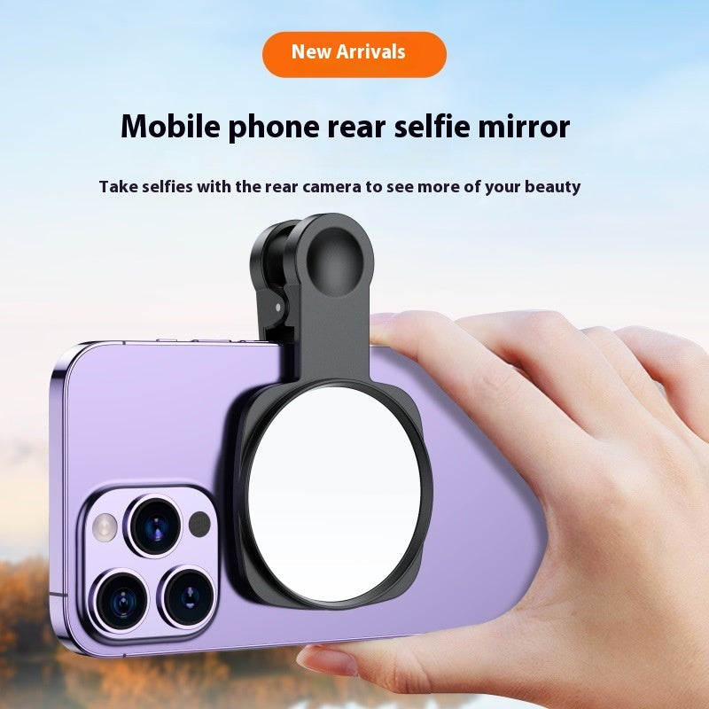 Mobile Phone Rear Camera HD Reflective Self-shooting Mirror